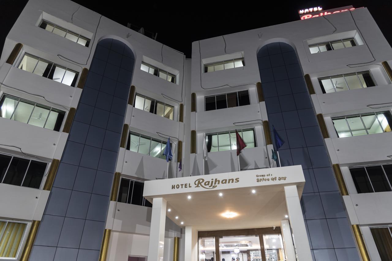 Phalta Rajhans Hotel & Resort מראה חיצוני תמונה